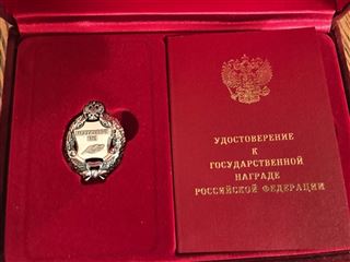 Поздравляем заведующего нейрохирургическим отделением ЦКБ Мышкина О.А. с присвоением почетного звания Заслуженного врача РФ