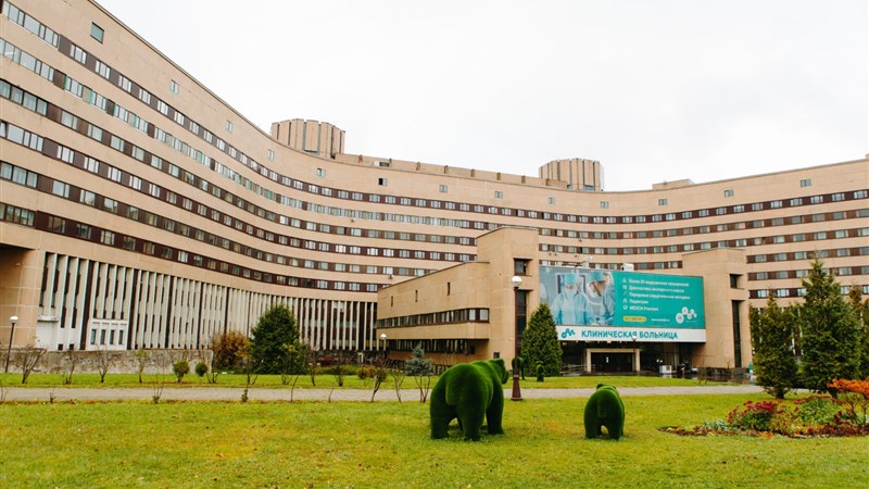 Клиническая больница МЕДСИ в Отрадном